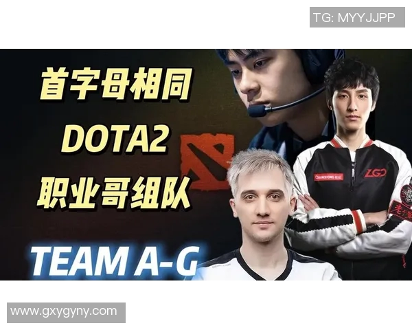 Dota2赛事精彩回顾：战术解析、选手风采、团队默契与观众热情